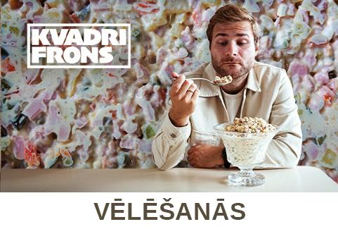 Izrādes "VĒLĒŠANĀS" attels