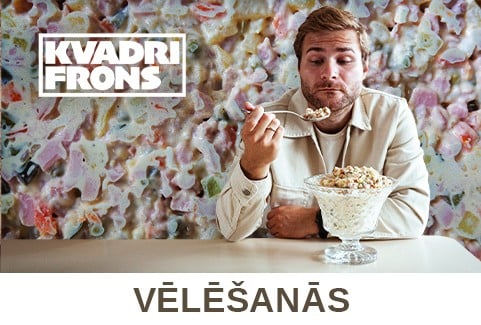 Izrādes "VĒLĒŠANĀS" attels