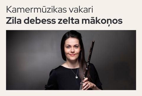 Изображение спектакля "Kamermūzikas vakari. “Zila debess zelta mākoņos”. Liene Denisjuka-Straupe, Maija Zandberga, Elīna Endzele, Kristīne Paula"