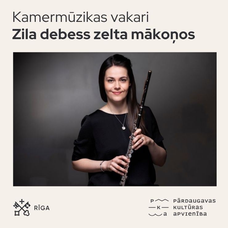Изображение спектакля "Kamermūzikas vakari. “Zila debess zelta mākoņos”. Liene Denisjuka-Straupe, Maija Zandberga, Elīna Endzele, Kristīne Paula"