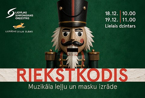 Изображение спектакля "Riekstkodis"