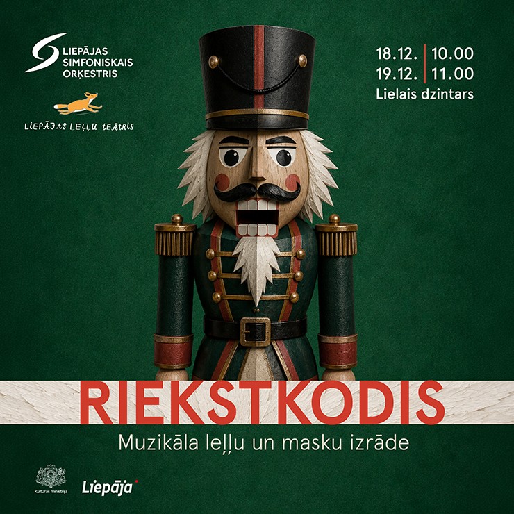 Изображение спектакля "Riekstkodis"