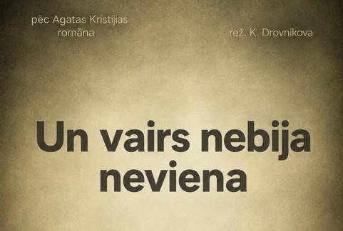 Izrādes "Un nebija neviena" attels
