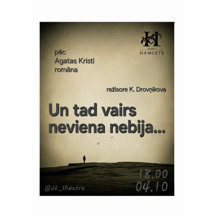 Izrādes "Un nebija neviena" attels