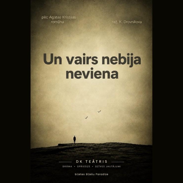 Izrādes "Un nebija neviena" attels