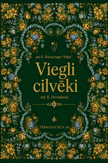 Изображение мероприятия "Viegli cilvēki" из результатов поиска