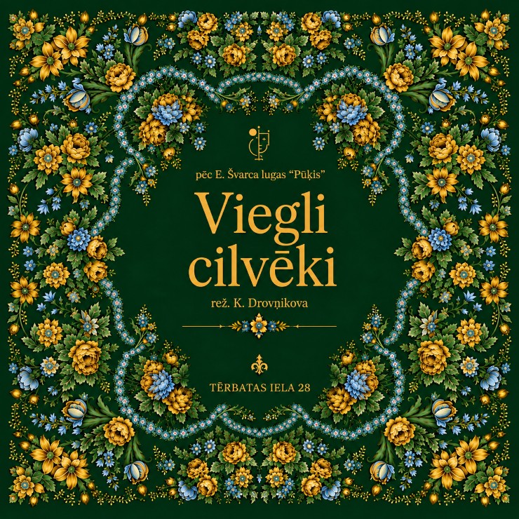Image of the event "Viegli cilvēki"
