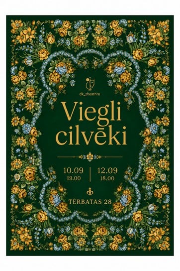 Meklēšanas rezultāta izrādes "Viegli cilvēki" attels