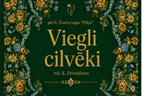 Изображение мероприятия "Viegli cilvēki" из результатов поиска