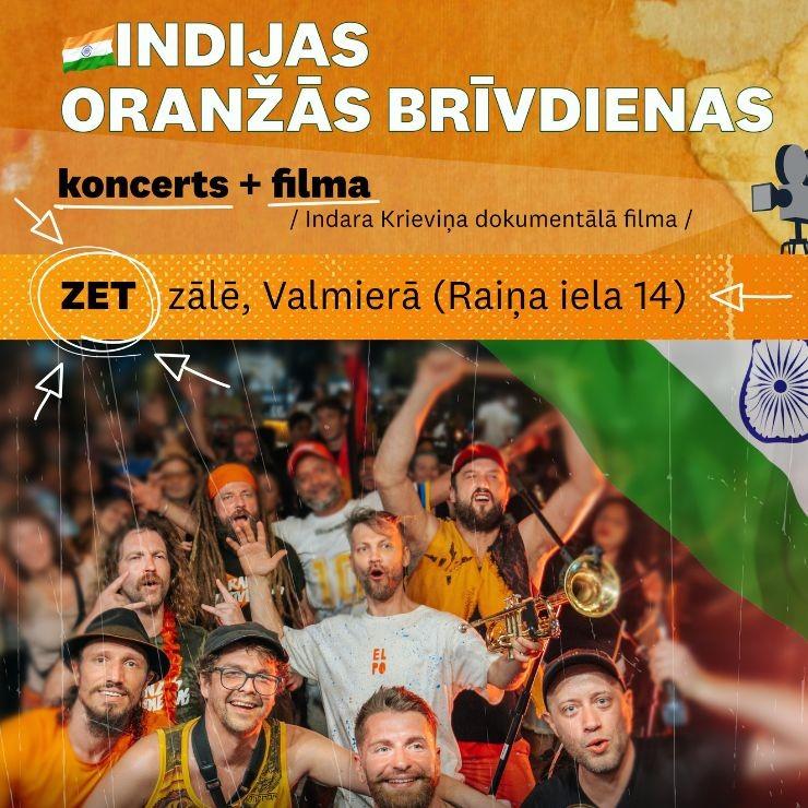 Izrādes "Grupas ORANŽĀS BRĪVDIENAS koncerts un dokumentālā filma" attels