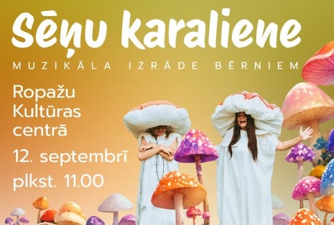 Изображение спектакля "Muzikāla izrāde bērniem "Sēņu karaliene""