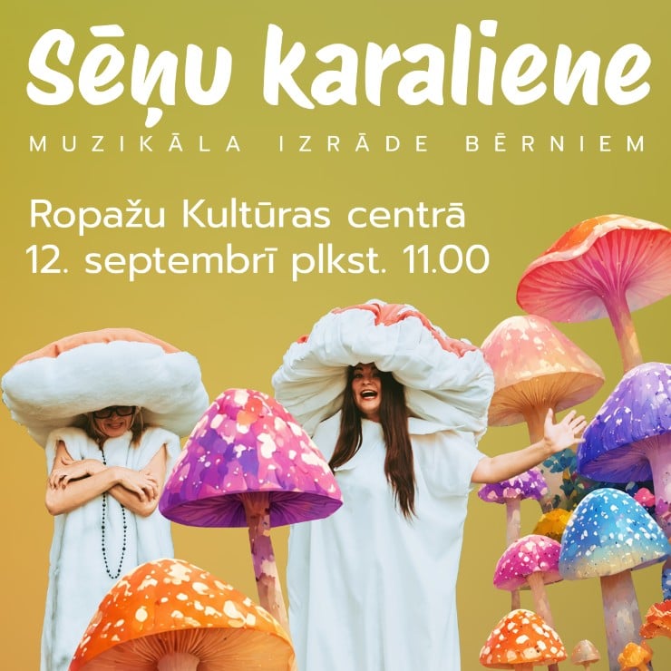 Изображение спектакля "Muzikāla izrāde bērniem "Sēņu karaliene""