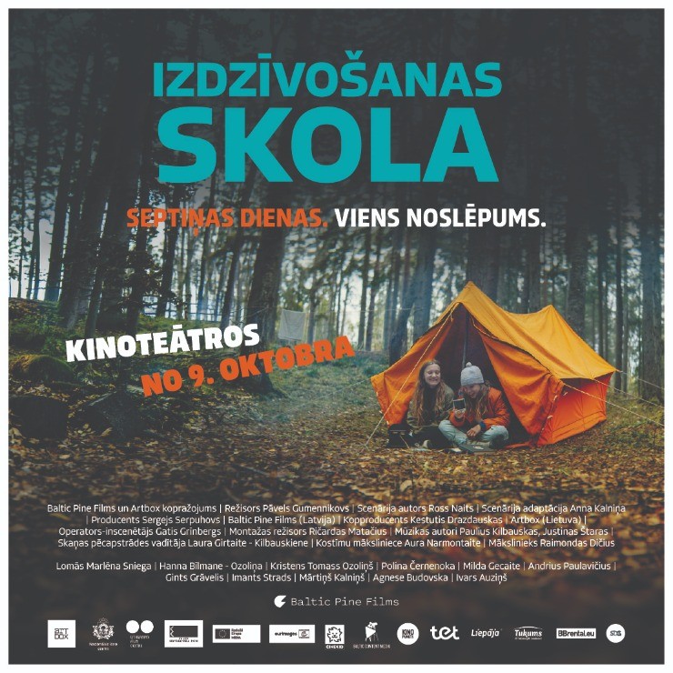 Изображение спектакля "Ģimenes filma IZDZĪVOŠANAS SKOLA"
