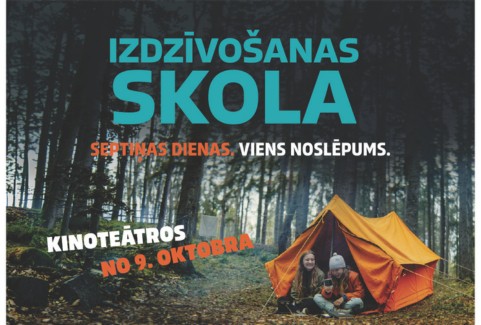Изображение спектакля "Ģimenes filma IZDZĪVOŠANAS SKOLA"