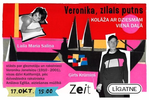 Изображение спектакля "VERONIKA, ZILAIS PUTNS"