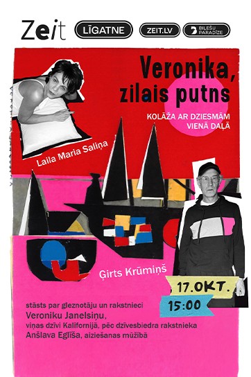 Meklēšanas rezultāta izrādes "VERONIKA, ZILAIS PUTNS" attels