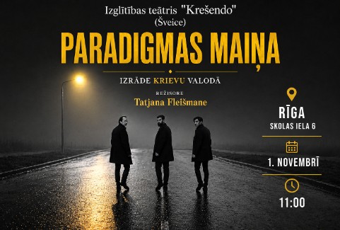 Image of the event "Izrāde - “Paradigmas maiņa”"