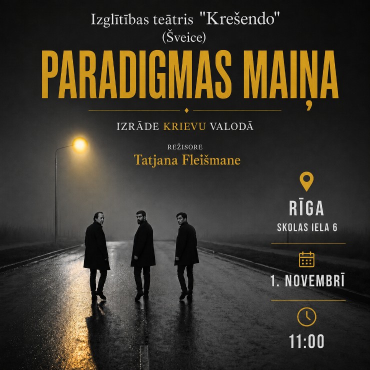 Image of the event "Izrāde - “Paradigmas maiņa”"