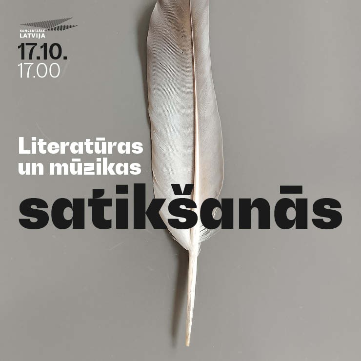 Izrādes "Literatūras un mūzikas satikšanās" attels