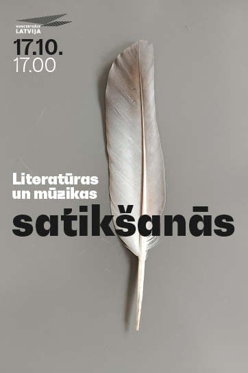 Meklēšanas rezultāta izrādes "Literatūras un mūzikas satikšanās" attels