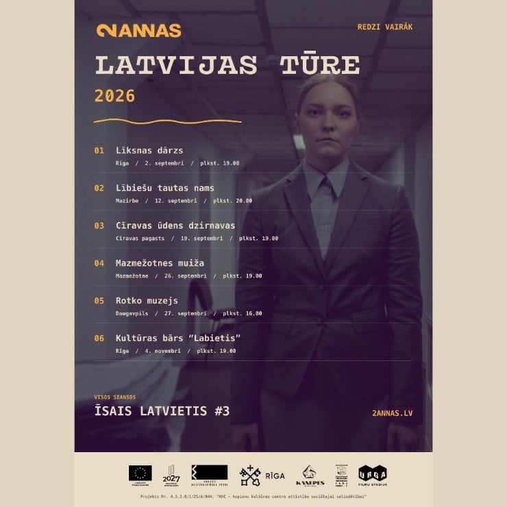 Izrādes "Kinovakars: LV kino īsfilmu programma “ĪSAIS LATVIETIS #3”" attels