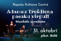 Изображение мероприятия "Adamsu Trešdiena pasaku virpulī" из результатов поиска