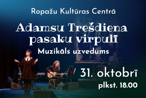 Izrādes "Adamsu Trešdiena pasaku virpulī" attels