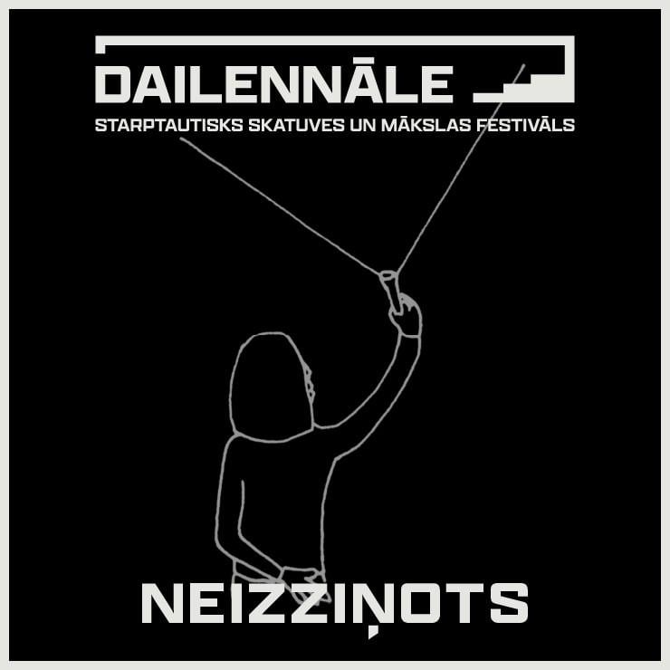 Image of the event "NEIZZIŅOTS"