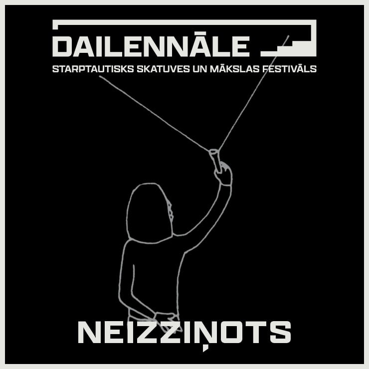 Izrādes "NEIZZIŅOTS" attels