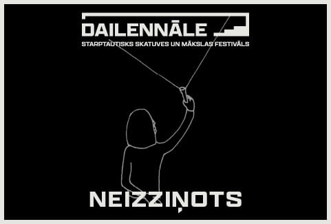 Izrādes "NEIZZIŅOTS" attels