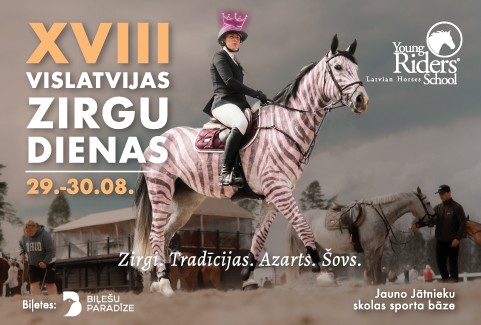 Изображение спектакля "XVIII Vislatvijas Zirgu dienas 2026"