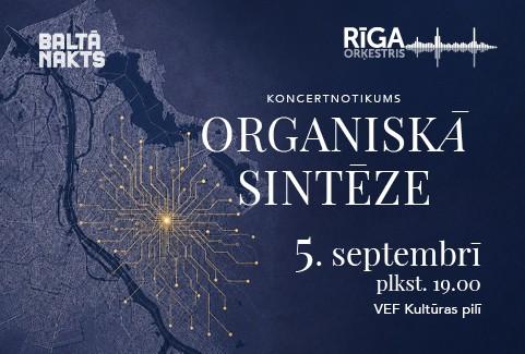 Izrādes "ORGANISKĀ SINTĒZE. Orķestris "Rīga", Guna Zariņa un laikmetīgās dejas grupa" attels