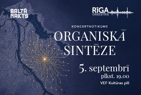 Изображение спектакля "ORGANISKĀ SINTĒZE. Orķestris "Rīga", Guna Zariņa un laikmetīgās dejas grupa"