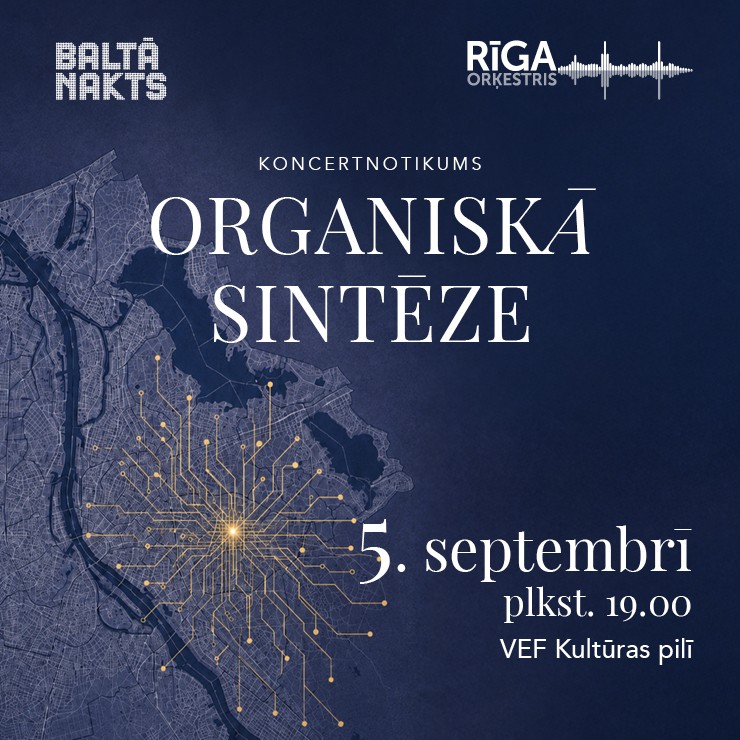 Изображение спектакля "ORGANISKĀ SINTĒZE. Orķestris "Rīga", Guna Zariņa un laikmetīgās dejas grupa"