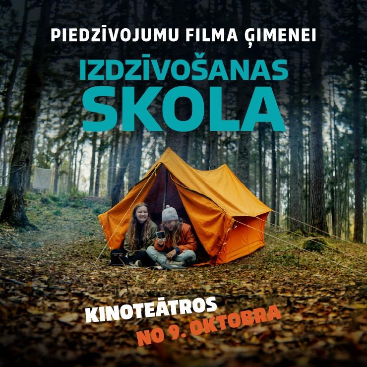 Image of the event "KINO | Izdzīvošanas skola"