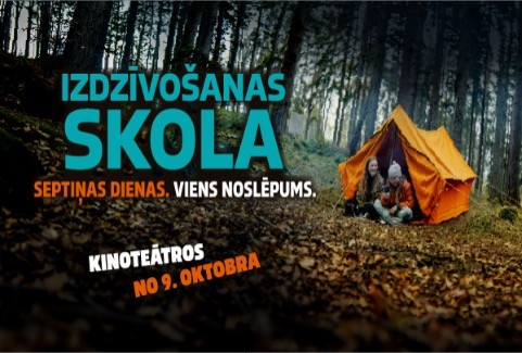 Image of the event "KINO | Izdzīvošanas skola"