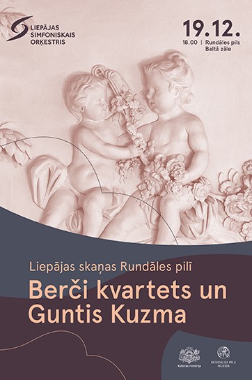 Изображение мероприятия "Berči kvartets un Guntis Kuzma" из результатов поиска