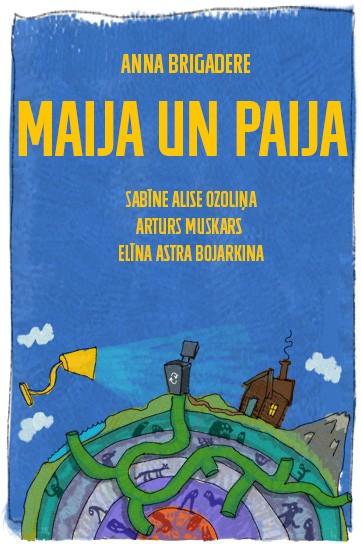 Изображение мероприятия "Maija un Paija /Anna Brigadere/" из результатов поиска