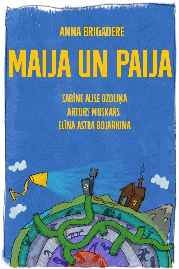 Изображение мероприятия "Maija un Paija /Anna Brigadere/" из результатов поиска