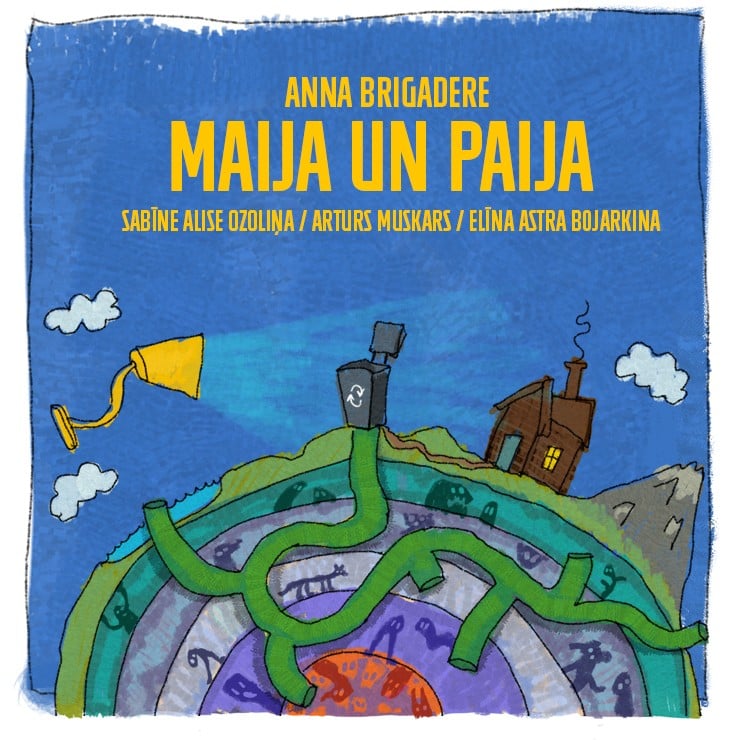 Изображение спектакля "Maija un Paija /Anna Brigadere/"