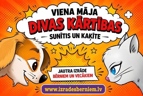 Изображение спектакля "SUNĪTIS UN KAĶĪTE - VIENA MĀJA. DIVAS KĀRTĪBAS komēdija bērniem un vecākiem / TEĀTRIS UN ES"