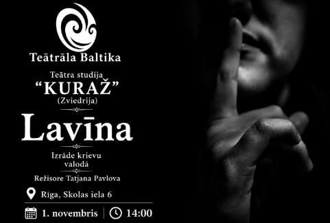 Izrādes "Izrāde - “Lavīna”" attels