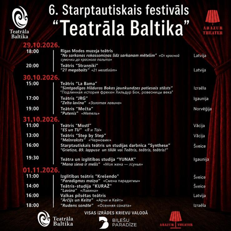 Image of the event "ABONEMENTS: 6. Starptautiskais festivāls "Teatrāla Baltika""