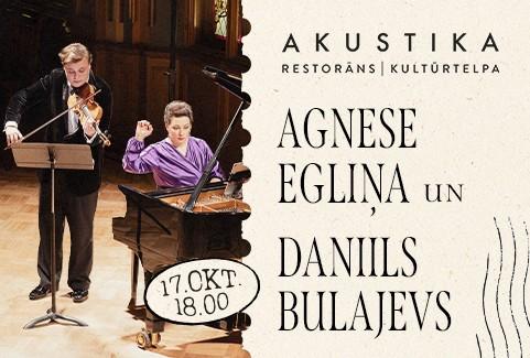 Izrādes "AGNESE EGLIŅA UN DANIILS BULAJEVS | Pastaiga pa Vīni | kultūrtelpā AKUSTIKA, Valmierā" attels