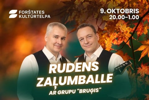 Изображение спектакля "Rudens zaļumballe kopā ar grupu “Bruģis”"