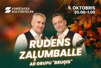 Изображение мероприятия "Rudens zaļumballe kopā ar grupu “Bruģis”" из результатов поиска