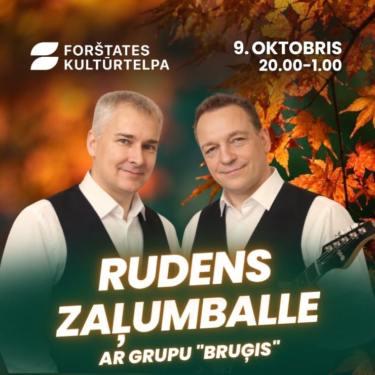 Изображение спектакля "Rudens zaļumballe kopā ar grupu “Bruģis”"