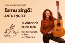 Meklēšanas rezultāta izrādes "Anta Eņģele | Jubilejas koncerts "Esmu zirgā!"" attels
