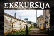Meklēšanas rezultāta izrādes "Ekskursija satura veidotājiem un fotogrāfiem “Kadrā Jelgavas cietums” kopā ar gidi Ingu Piļāni" attels
