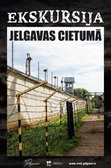 Изображение мероприятия "Ekskursija “Jelgavas cietums toreiz un tagad” kopā ar gidi Ingu Piļāni" из результатов поиска